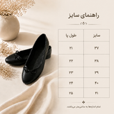 کفش کالج زنانه مدل پاپیونی کلاسیک کد 7513015