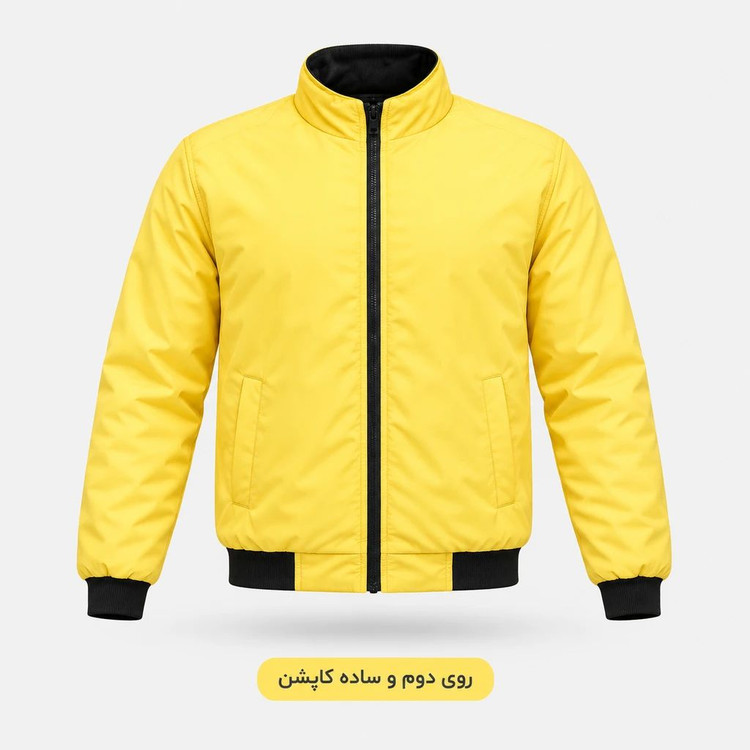 کاپشن مردانه خلبانی دو رو شاندیز مد کد 7773140